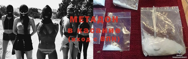 mix Бронницы